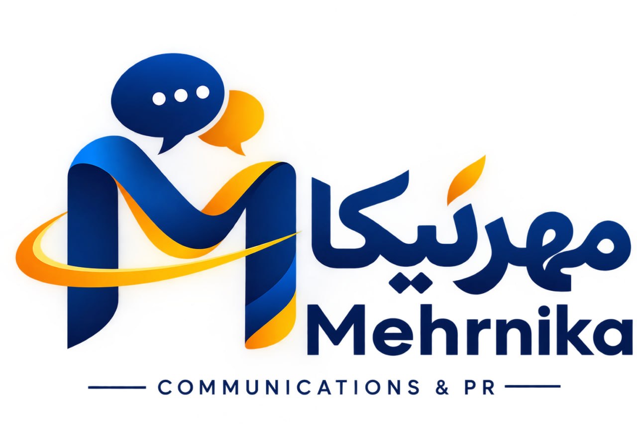 مهرنیکا